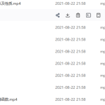 2022数学周帅全年班(A班)
